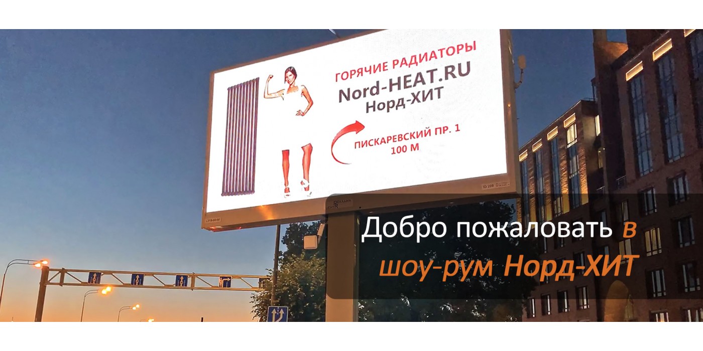 Берем на себя выбор