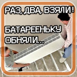 ГЛАВА 1 "Забрать любой ценой"