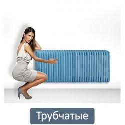 Трубчатые