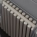 Трубчатый радиатор Гармония А25 2-рядный высота 500 мм 14 секций Трубчатый радиатор Гармония А25 2-рядный высота 500 мм 14 секций