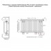 Трубчатый радиатор КЗТО РС 2-1750-10 (2 трубки высота 1790 мм 10 секций длина 412 мм) нижнее правое 1/2