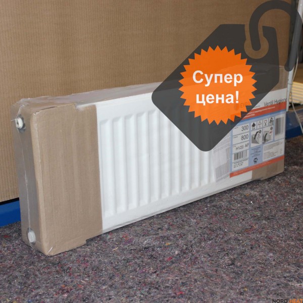Гигиенический панельный радиатор Ventil Hygiene (тип 20 высота 300 мм длина 800 мм) нижнее подключение 3/4