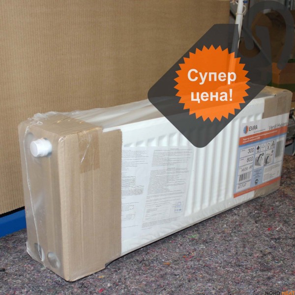 Гигиенический панельный радиатор Ventil Hygiene (тип 30 высота 300 мм длина 800 мм) нижнее подключение 3/4