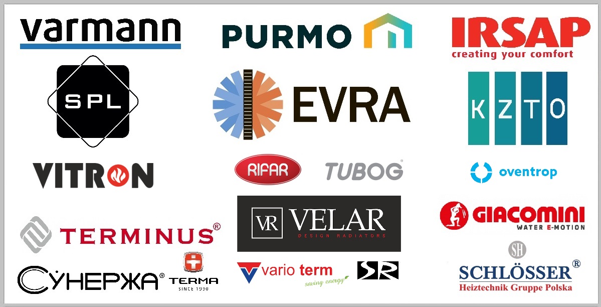 Компания Nord-HEAT «Норд-Хит» является сертифицированным оптово-розничным партнером заводов PURMO, Varmann, КЗТО, IRSAP, TERMA, Schlosser, Royal Thermo на территории Российской Федерации.